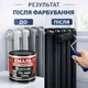 Эмаль акриловая термостойкая SkyLine для радиаторов и труб отопления RAL 9004 Чёрная 5 л - изображение 3