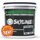 Краска резиновая суперэластичная сверхстойкая «РабберФлекс» SkyLine Графитовый RAL 7024 18 кг - изображение 2