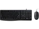 Комплект (клавіатура, миша) AOC KM170B - изображение 1