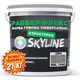 Краска резиновая структурная «РабберФлекс» SkyLine Серая RAL 7046 21 кг - изображение 2