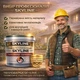 Рідка керамічна теплоізоляція SkyLine для утеплення стін, фасадів, покрівлі та трубопроводів Сіра 3 л - зображення 10