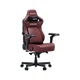 Кресло геймерское Anda Seat Kaiser 4 V2 Size XL Maroon PVC поясничная поддержка 5D-подлокотники магнитная подушка для шеи наклон 165° до 180 кг - изображение 3