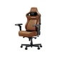 Крісло геймерське Anda Seat Kaiser 4 V2 Size XL Brown PVC поперекова підтримка 5D-підлокітники магнітна подушка для шиї нахил 165° до 180 кг - зображення 4