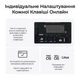 Клавиатура беспроводная Keychron Q1 HE Magnetic Switch Black RGB (Q1H-M1-UA) - изображение 12