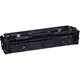 Картридж Canon 075 Black (6365C002) - изображение 3