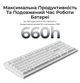 Клавіатура бездротова Keychron V6 Ultra Keychron Red Switch White RGB (V6U-F1-UA) - зображення 11