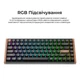 Клавиатура беспроводная Keychron K2 HE Magnetic Switch Black RGB (K2H-F1-UA) - изображение 14
