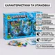 Конструктор Майнкрафт з LED підсвіткою Minecraft Вежа з Драконом , 898 деталей, 7 фігурок та рухомий Дракон Льоду - зображення 6