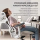Офисное кресло Sihoo doro c300l Mesh White (doro-c300l-a3-102) - изображение 10
