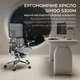 Офисное кресло Sihoo doro s300 Mesh Dark Grey (s300-m201) - изображение 6