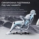 Офисное кресло Sihoo doro s300 Mesh Light Grey (s300-m202) - изображение 10