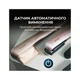 Стайлер Cecotec AirLisse 2in1 ForceDry Champagne (A01_EU01_111302) - изображение 7