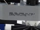 Насос зливний для пральної машини 3788832 (163MI08) - зображення 2