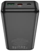 УМБ Hoco J102A Cool Figure 20000 mAh 20W PD/QC3.0 Black (6931474783622) - изображение 4