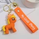 Брелок май литл пони my little pony фигурка игрушка для ключей рюкзака 7 см - изображение 4