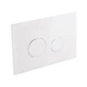 Панель змиву для унітазу Q-tap Nest PL M11GLWHI - зображення 3
