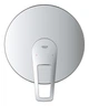 Змішувач прихованого монтажу для 1 споживача Grohe BauLoop New (29080001) - изображение 3
