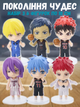 Набор фигурок Чиби Баскетбол фигурки аниме Kuroko no Basuke Куроко, Кагами, Аомине, Акаши, Кисе, Мурасакибара детские игрушки 6 шт./компл. 10 см - изображение 1