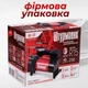 Автомобильный компрессор Штурмовик АС-27 в машину от прикуривателя 35л/мин 12В 150вт 7 атмосфер - изображение 7
