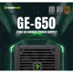 Блок питания Gamemax 650W (GE-650) - изображение 9