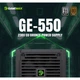 Блок питания Gamemax 550W (GE-550) - изображение 9