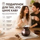 Турка медная для кофе 300 мл джезва медная КЛАССИКА TF21 патина турка для кофе по-турецки ZH - изображение 3