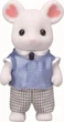 Zestaw figurek Sylvanian Families Marshmallow Mouse Family 4 szt (5054131053089) - obraz 2