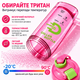 Тритановый шейкер Diller Bottle 700 мл с металлическим шариком (BPA Free) розовый - изображение 6