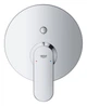 Змішувач прихованого монтажу на 2 споживача Grohe Eurosmart Cosmopolitan (24045000) - изображение 2