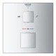 Термостат прихованого монтажу на 2 споживача Grohe Grohtherm Cube (24155000) - изображение 2