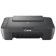 БФП струменевий кольоровий Canon PIXMA MG2541S MEA - изображение 2