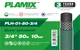 Шланг армований 3/4" PLAMIX PLH-01-50-3/4 (PM6113) - изображение 3