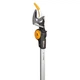Універсальний сучкоріз 1.6 м Fiskars PowerGear ™ UPX82 1023625 - изображение 3