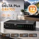 Цифровой ТВ тюнер DVB-T2 4you DELTA Plus GX6705 ресивер для телевизора металлический корпус Black - изображение 1