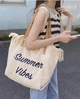 Пляжна сумка Summer Vibes з бахромою та вишивкою Текстильна 45х34х13см Світлий беж - зображення 1