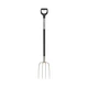 Вила для компосту Fiskars Ergonomic 1070678 - изображение 1