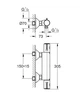 Термостат для душу Grohe Grohtherm 800 (34558000) - изображение 6