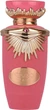 Woda perfumowana damska Lattafa Jouri 100 ml (6290362347156) - obraz 1