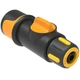 Конектор для шланга Fiskars з механізмом ВКЛ/ВІМК 9мм (3/8") (1027085) - зображення 1