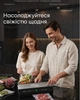 Потужний Вакууматор для продуктів Zepline Professional Vacuum Sealer Вакууматор для їжі з пакетами для вакуумування 200Вт - зображення 11