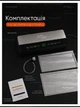 Потужний Вакууматор для продуктів Zepline Professional Vacuum Sealer Вакууматор для їжі з пакетами для вакуумування 200Вт - зображення 13