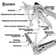 Мультитул Gerber Suspension NXT Multi-Tool 31-003345 (1027512) - изображение 3