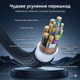 5-метровий кабель AMVR LC6 USB - Type-C 3.2 36W з додатковим живленням для Meta Quest 3 / 3S / 2 чорний - зображення 5