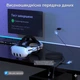 5-метровий кабель AMVR LC6 USB - Type-C 3.2 36W з додатковим живленням для Meta Quest 3 / 3S / 2 чорний - зображення 6
