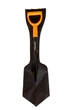 Чохол чорний на лопату Fiskars Solid 131418 (1066715) - изображение 3
