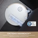 Робот-пылесос Mova S70 Ultra Roller White (RLZ52EE-Wh) - изображение 5