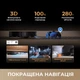 Робот-пылесос Dreame X60 Ultra Complete White (RLX87DE-wh) - изображение 4