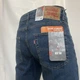 Джинси чоловічі Levi's 630 літні стрейч бавовна тонкі тінт 32 синій - зображення 3