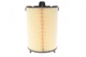 Повітряний фільтр WIX FILTERS WA9756 Volkswagen EOS, Tiguan, Scirocco, Caddy, Jetta, Touran, Passat, Golf; Skoda Yeti, Superb, Octavia; Seat Leon, Toledo; Audi A3 3C0129620, 1F0129620, 3C0129620C - изображение 1
