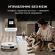 Робот-пілосос Deerma X80 (DEM-X80) - зображення 7